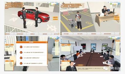 2019中職營銷國賽丨運華科技產(chǎn)品展示體驗區(qū)誠邀您前來參觀體驗