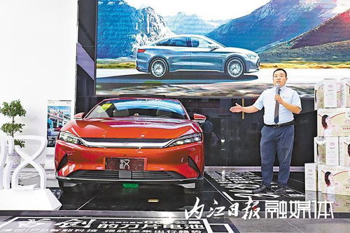 比亞迪汽車四川內(nèi)江川豫汽車銷售服務(wù) 新車 漢 然發(fā)布 扯動(dòng)愛車族眼球