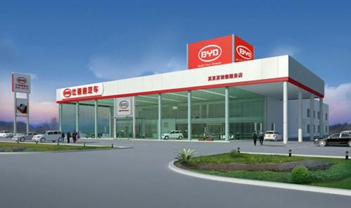 汽車4s店建筑外觀設(shè)計效果圖 汽車售后服務(wù)汽車服務(wù)店汽車銷售店