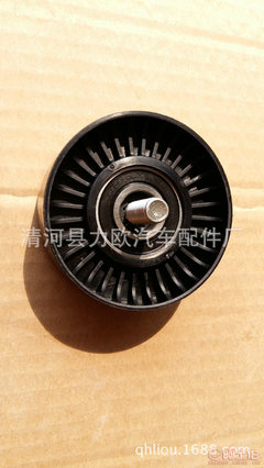【力歐批發(fā)銷售標志406發(fā)電機皮帶漲緊輪惰輪5751.60途觀1.8T】清河縣力歐汽車配件廠 - 產(chǎn)品庫
