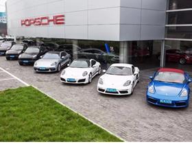 保時(shí)捷 保時(shí)捷新能源4s店地址 電話 溫州市力捷汽車銷售服務(wù) 易車網(wǎng)