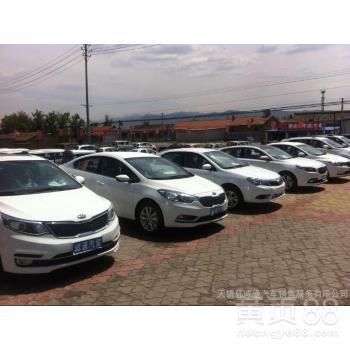 大同汽車配件銷售 上海大眾 東風日產(chǎn) 豐田 菲亞特 北京現(xiàn)代 東風悅達起亞 別克 福特長安 吉利 奇瑞 比亞迪