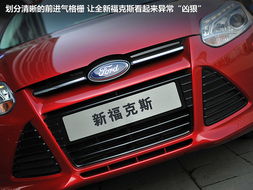 與眾不同的 焦點 全面感受 新?？怂? />
</a>
<span><a href=