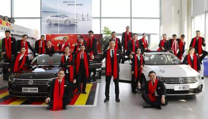 佛山市瀚眾汽車貿(mào)易服務(wù)