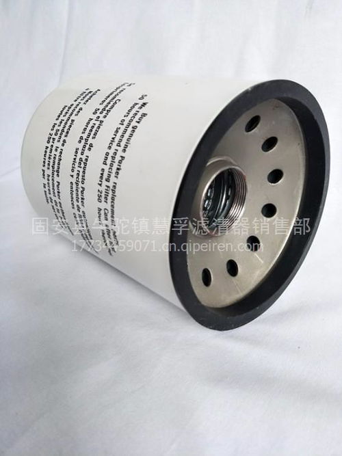 【優(yōu)質(zhì)供應(yīng)派克濾清器r90p,r90p價(jià)格,圖片,配件廠家】