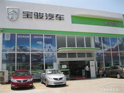 粽 情端午節(jié) 雙誠(chéng)寶駿震撼價(jià)5.88萬起