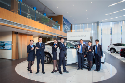 卓越服務，非凡體驗——探訪玉溪大昌行雷克薩斯汽車銷售服務中心